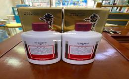 代理茅台酒挣钱吗现在(茅台酒代理能赚多少钱) 代理茅台酒挣钱吗现在(茅台酒代理能赚多少钱)