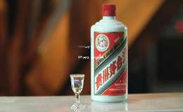 500ml茅台1935，2025年高端白酒，传承经典品质