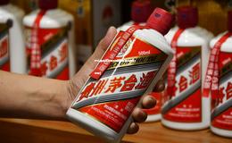 什么茅台有收藏价值(哪种茅台可以收藏)