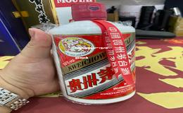 代理茅台酒需要多少钱一个月,代理茅台酒挣钱吗