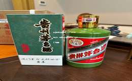 茅台防伪溯源官网，2025最新防伪技术，保障茅台酒真伪安全，让您放心购买