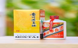 代理茅台酒挣钱吗现在(代理茅台系列酒挣钱吗)