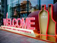 长沙茅台酒业总代理2025年最新信息