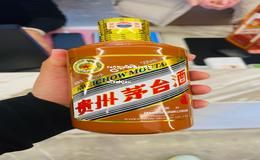 做茅台酒经销商赚钱吗,做茅台酒经销商需要哪些条件