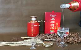汉熙酱香型白酒贴牌,汉熙酱香型白酒贴牌是真的吗