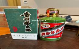 做茅台的代理多少钱(代理茅台酒赚钱吗)
