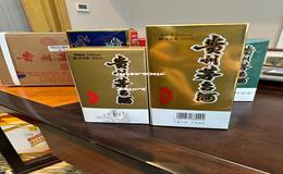 五星茅台酒价格一览表(五星茅台53度价格多少钱一瓶)