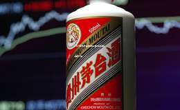 2025年飞天茅台招待酒最新价格行情一览