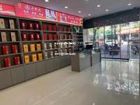 长沙茅台酒总代理门店，2025长沙最新官方授权实体店