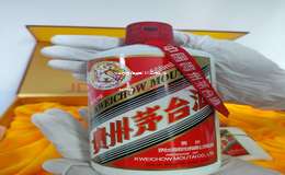 茅台酒代理费用2025年行情，多少钱一个？