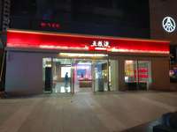 中国最大茅台经销商,2025年市场分析及发展趋势 中国最大茅台经销商,2025年市场分析及发展趋势