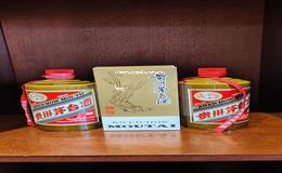 代理飞天茅台酒的条件,飞天茅台代理加盟