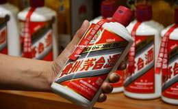 2025年茅台53度飞天酒价格行情分析
