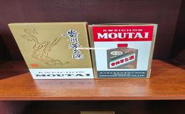 茅台加大投放(国家要求茅台加大投入)