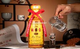 正宗酱香白酒批发,酱香老酒批发