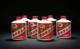 出口飞天茅台酒多少钱一瓶,出口飞天茅台值钱吗