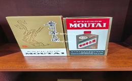 现在21年的飞天茅台什么价格(21年飞天茅台53度多少钱) 现在21年的飞天茅台什么价格(21年飞天茅台53度多少钱)