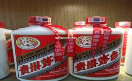 收购飞天茅台酒,高价收飞天茅台