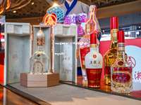 中茅汇是否为2025年茅台官方授权经销商？