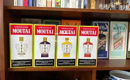 i茅台专卖店酒品真伪辨析，2025年i茅台专卖店酒品质量揭秘