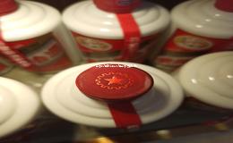 茅台代理怎么样,代理茅台酒挣钱吗