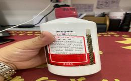 十年飞天茅台酒53度多少钱一瓶(十年以上的飞天茅台53度什么价格？)