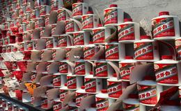茅台代理加盟条件要求(茅台产品代理加盟) 茅台代理加盟条件要求(茅台产品代理加盟)