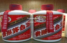 怎么获得茅台酒经营权证书(拿到茅台酒经销权需要什么资质)