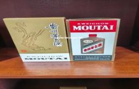 免费加盟代理白酒(免费加盟代理白酒骗局)
