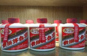 茅台不老酒53度酱香型,茅台不老酒53度酱香型价格2016年