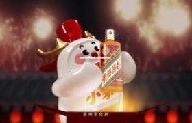 卖茅台去哪里买,去哪卖茅台酒