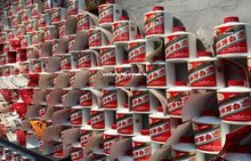 茅台各省总代理(茅台酒地区代理)