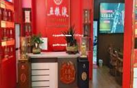 长沙茅台总代理信息，2025长沙茅台总代理查询