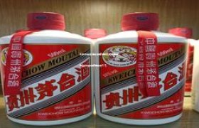 仁怀市华赤酒业销售有限公司是国企吗(贵州茅台集团华赤51)