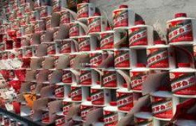 茅台经销商编码12开头含义详解，2025年最新解读