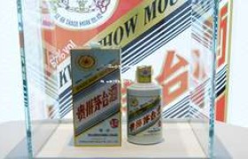 2025年茅台酒经销权申请流程详解，全面攻略助您成功入驻
