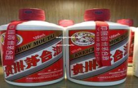 仁怀服务区的茅台是真的么,仁怀服务区加油站是不是中石化