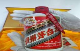 贵州茅台哈尔滨总代理，2025年官方授权经销商，为您提供一站式购酒服务