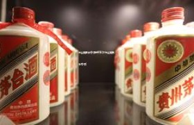 企业购买茅台酒的政策(大企业购买茅台酒)