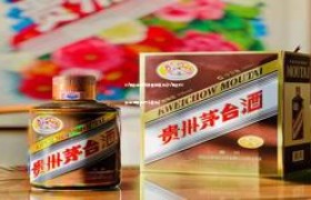 代理茅台酒所需要的条件(代理贵州茅台酒要些什么条件)
