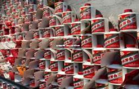 2025年飞天茅台酒预约平台：高效抢购攻略，轻松入手心仪佳酿