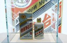天津茅台直营店地址，2025年最新天津茅台直营店地址信息