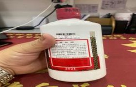 今日茅台行情价(茅酒鲁智深今日茅台行情价)
