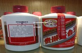 今日53度飞天茅台整箱,今日茅台飞天53价格查询