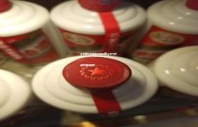 今天的飞天茅台价格查询,今天飞天茅台酒价格表