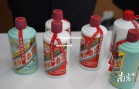 企业申请购买茅台酒流程(企业申请购买茅台酒流程视频)