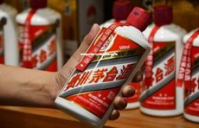 你说茅台酒好不好喝,茅台到底好喝吗