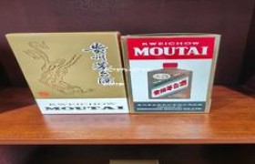 茅台王子酒六斤装,茅台王子酒六斤装价格表及图片