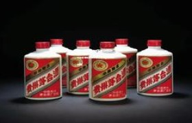 仁怀市华赤酒业销售有限公司(仁怀市华赤酒业销售有限公司是茅台直营店吗)