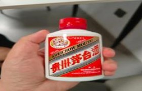 多彩贵州茅台多少钱一瓶,多彩贵州茅台集团
